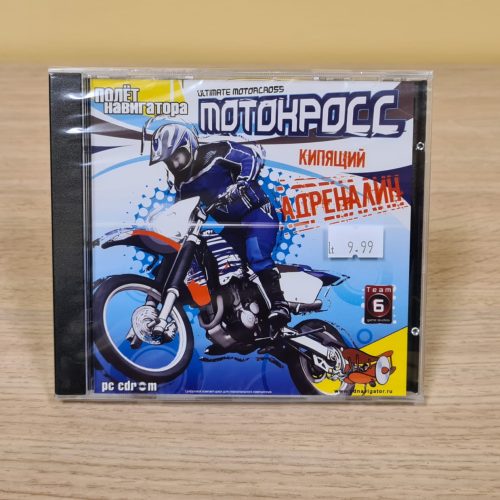 Ultimate Motocross - Мотокросс Кипящий адреналин