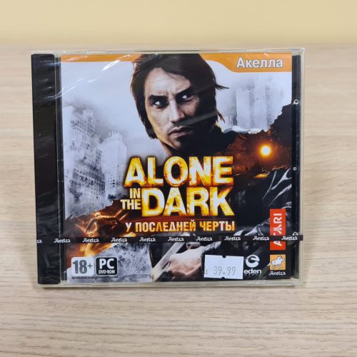 Alone in the Dark - У последней черты