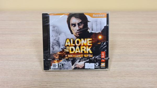 Alone in the Dark - У последней черты