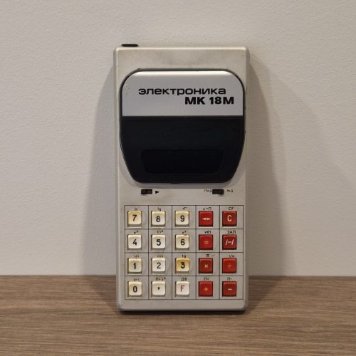 Elektronika MK-18M