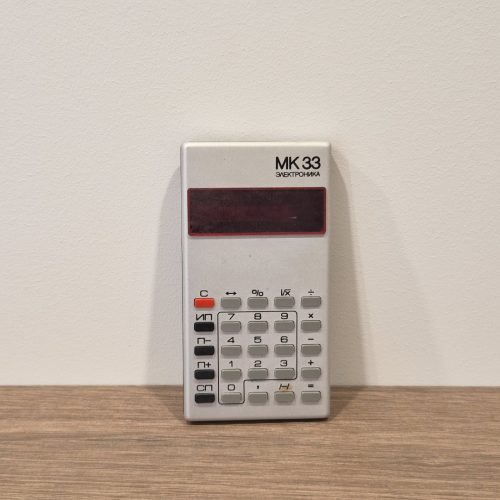 Elektronika MK-33