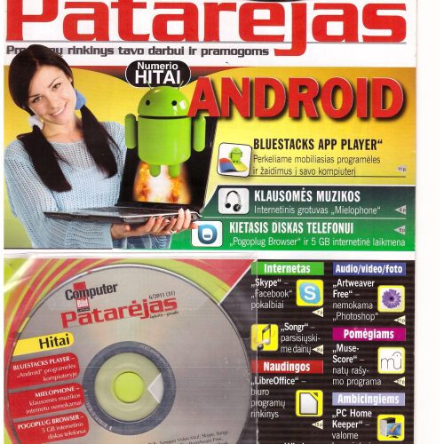 Computer Build Patarėjas - 2011 Nr. 6 su CD