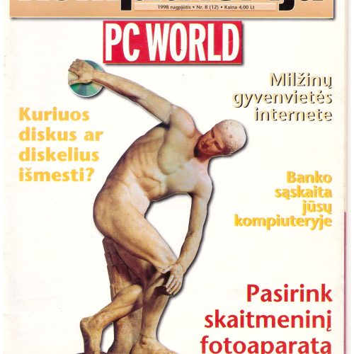 Kompiuterija – 1998 Nr. 8