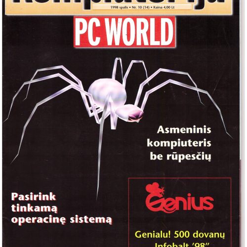 Kompiuterija – 1998 Nr. 10