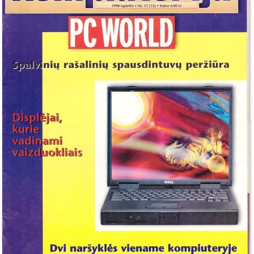 Kompiuterija PC World - 1998 Nr. 11