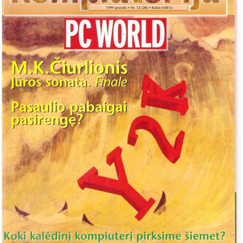 Kompiuterija PC World – 1999 Nr. 12