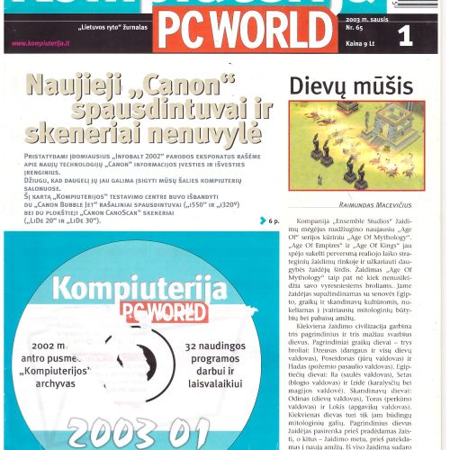 Kompiuterija PC World – 2003 Nr. 1