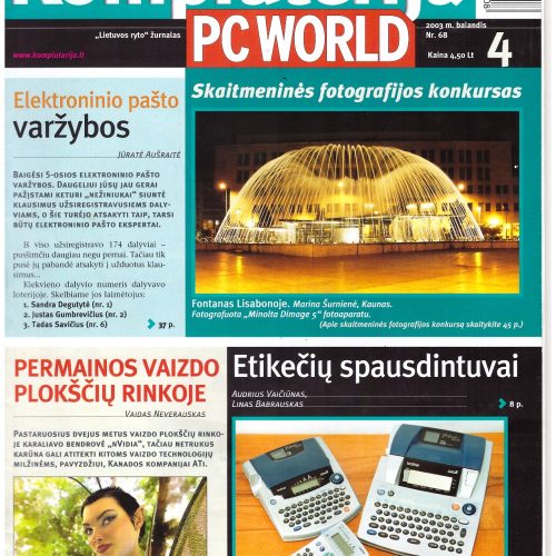 Kompiuterija PC World – 2003 Nr. 4
