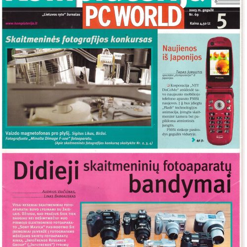 Kompiuterija PC World – 2003 Nr. 5
