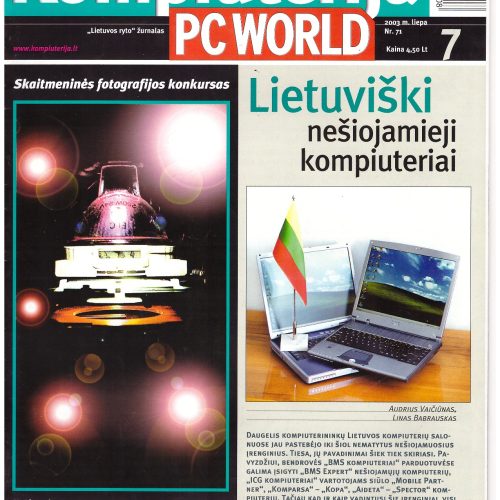 Kompiuterija PC World – 2003 Nr. 7