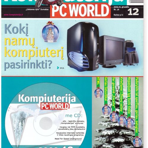 Kompiuterija PC World – 2003 Nr. 12