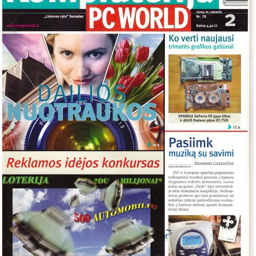 Kompiuterija PC World - 2004 Nr. 2