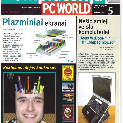 Kompiuterija PC World - 2004 Nr. 5