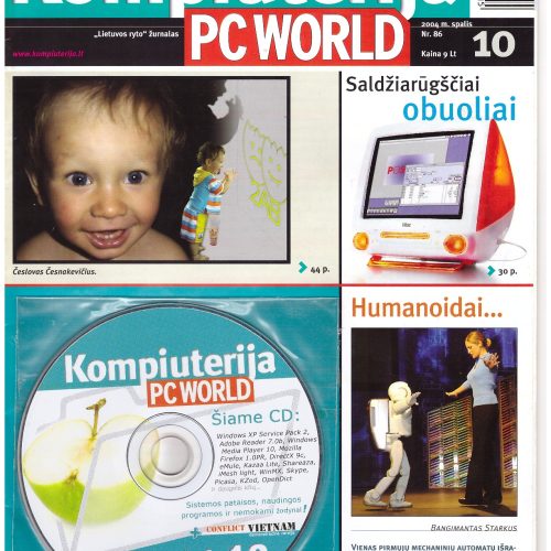 Kompiuterija PC World - 2004 Nr. 10 su CD