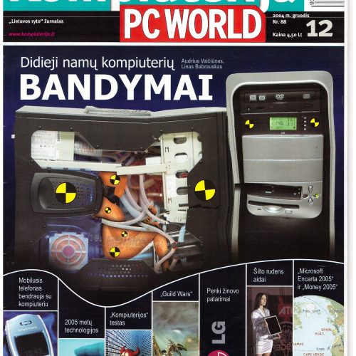 Kompiuterija PC World - 2004 Nr. 12
