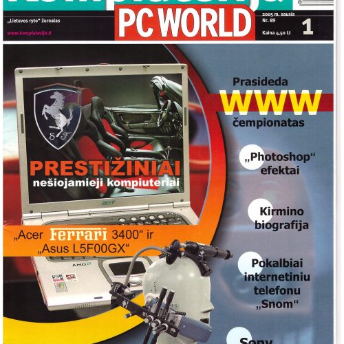Kompiuterija PC World – 2005 Nr. 1