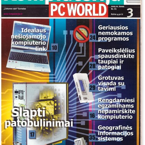 Kompiuterija PC World – 2005 Nr. 3