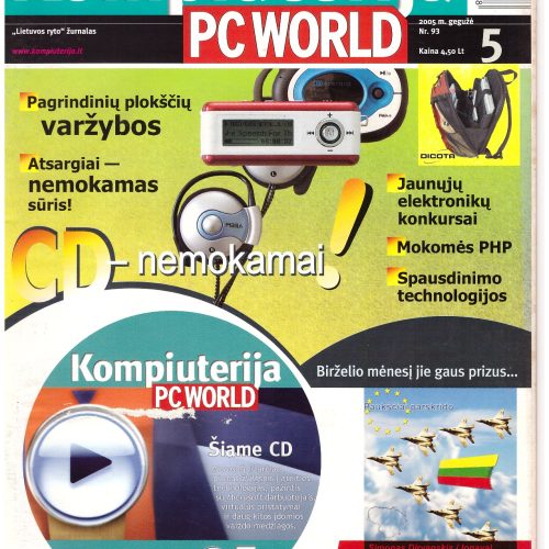 Kompiuterija PC World – 2005 Nr. 5