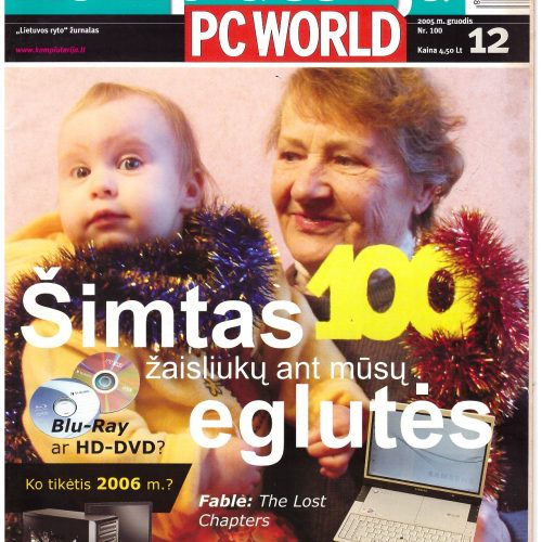 Kompiuterija PC World – 2005 Nr. 12