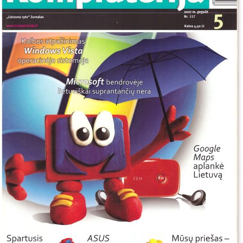 Kompiuterija – 2007 Nr. 5