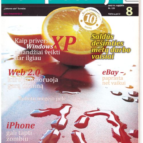 Kompiuterija – 2007 Nr. 8
