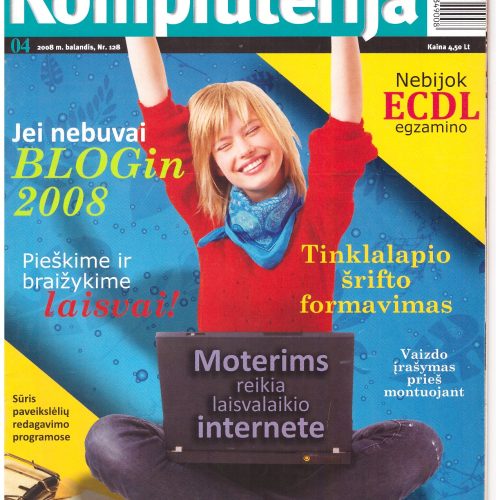 Kompiuterija – 2008 Nr. 4