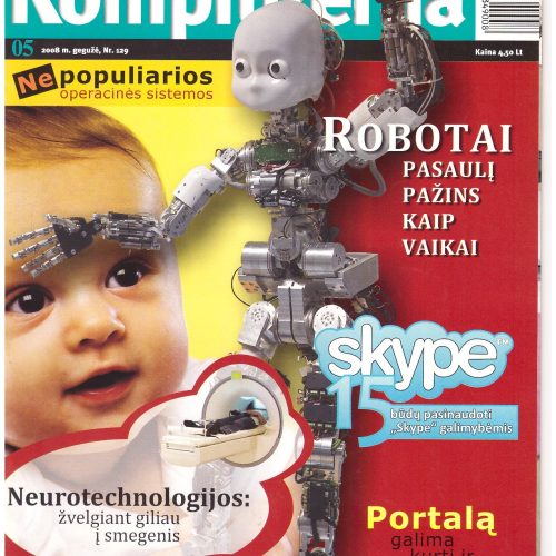 Kompiuterija – 2008 Nr. 5