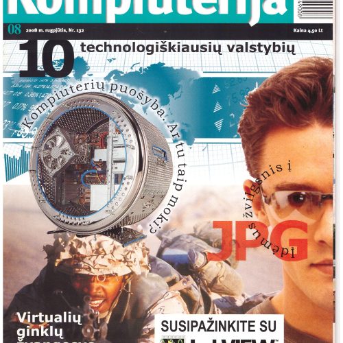 Kompiuterija – 2008 Nr. 8