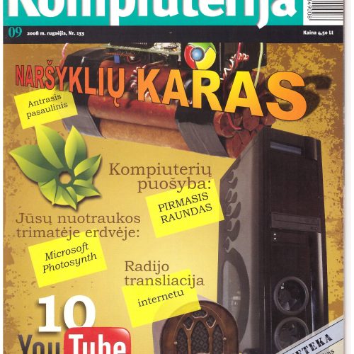 Kompiuterija – 2008 Nr. 9