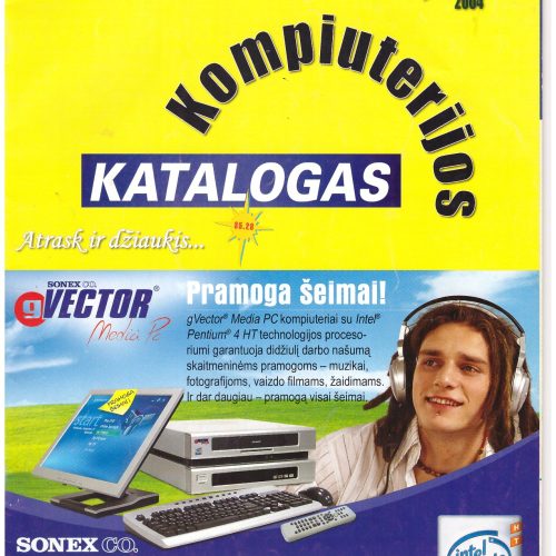 Kompiuterija PC World - Infobalt 2004